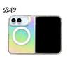 Scratch Resistant Hard Shell for iPhoneDuo Case, Magnetic Phone Transparent Gradient Acrylic Case with Alignment Charging Cover Built-in Wireless