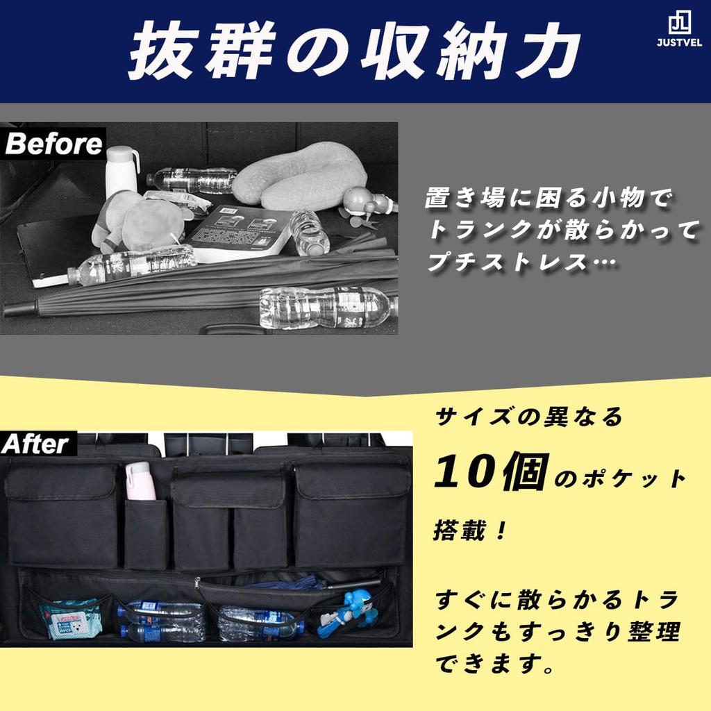 JUSTVEL Car Trunk Storage Car Seat Back Pocket Umbrella Holder Backseat Storage Case Car Umbrella Holder Large Capacity
