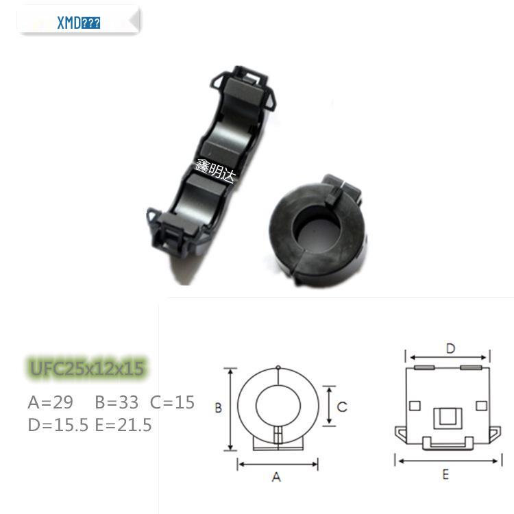 Nickel-Zinc Ferrite EMI/EMC Anti-interference Magnetic Ring Core Buckle