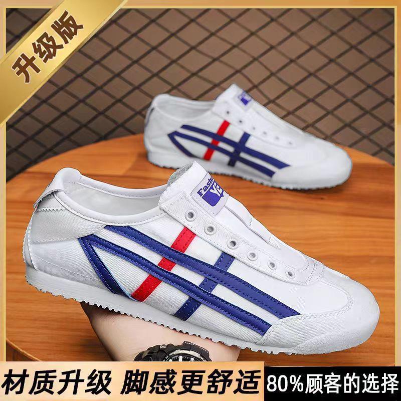 new one-pedal canvas shoes men's shoes Forrest Gump shoes casual shoes versatile lazy shoes fashion board shoes
