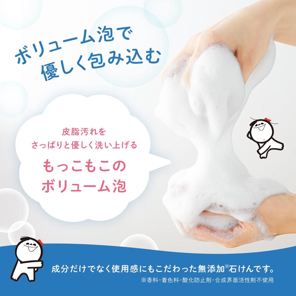 Bubble Soap Cosmetic Soap for Bubble 100g x 6 and Soap, 100% Base, Baths, [For Body, Hair, Face]