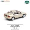 Takui Honda Accord 5th Generation Champagne Gold Finished Model (XCARTOYS) 1/64 - Y47-02