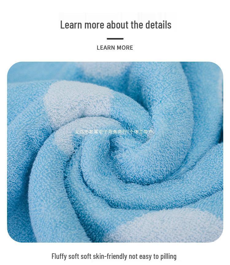 Toalla de Baño Gruesa de Algodón Puro Extra Grande para Hombre Sin Pelusa