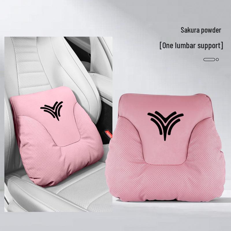 Nezha AYA Car Headrest & Lumbar Support Cushion for Nezha N01/V/U/S/X Models