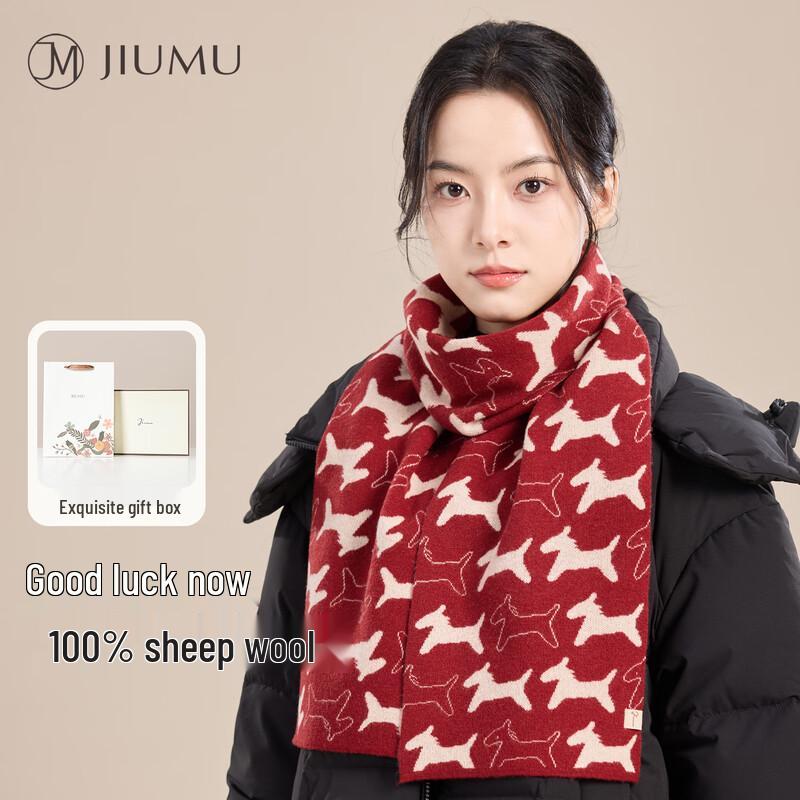 JIUMU Women's 100% Pure Wool Winter Scarf
