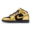 Air Jordan 1 Mid Bg 'Moneda de Oro Metálico' Gs 555112-905