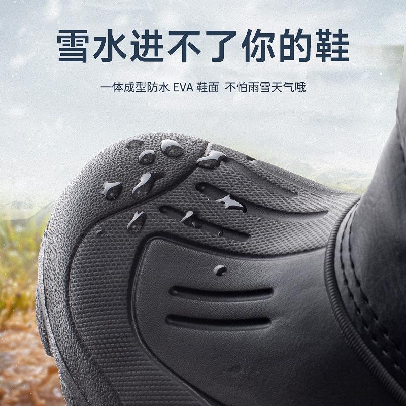 Winter fishing boots lightweight warm non-slip velvet men's ice fishing shoes thickened waterproof casual mid-tube cotton boots