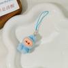 Mobile Phone Rope Flocking Keychain Pendant Doll Bag Pendant Creative Small Gift Pendant