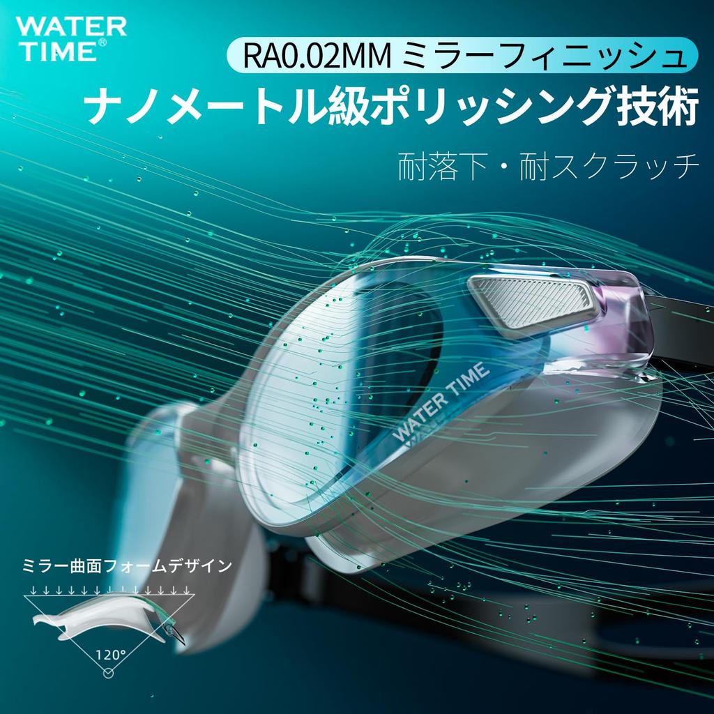 WATERTIME Swimming UV Integrated Soft Nose HD Clear Unisex for Swimming Training Goggles, Adult, Unisex, Anti-Fog, Protection, Reinforced, Bridge,