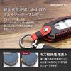 [MEUMOTTO] Honda Key Case [Genuine Material that Stands Up to Time] Genuine Leather Crazy Horse Leather Smart Key Case Key Cover Shockproof Scrat