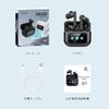 Bluetooth 5.4 completely wireless earphones with touch display, LCD case, ANC, entosound, built-in microphone, HiFi, high fidelity, hands-free