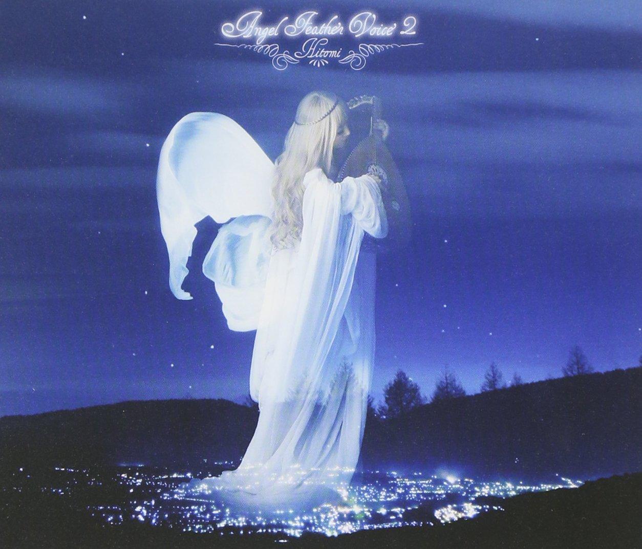 

Angel Feather Voice 2