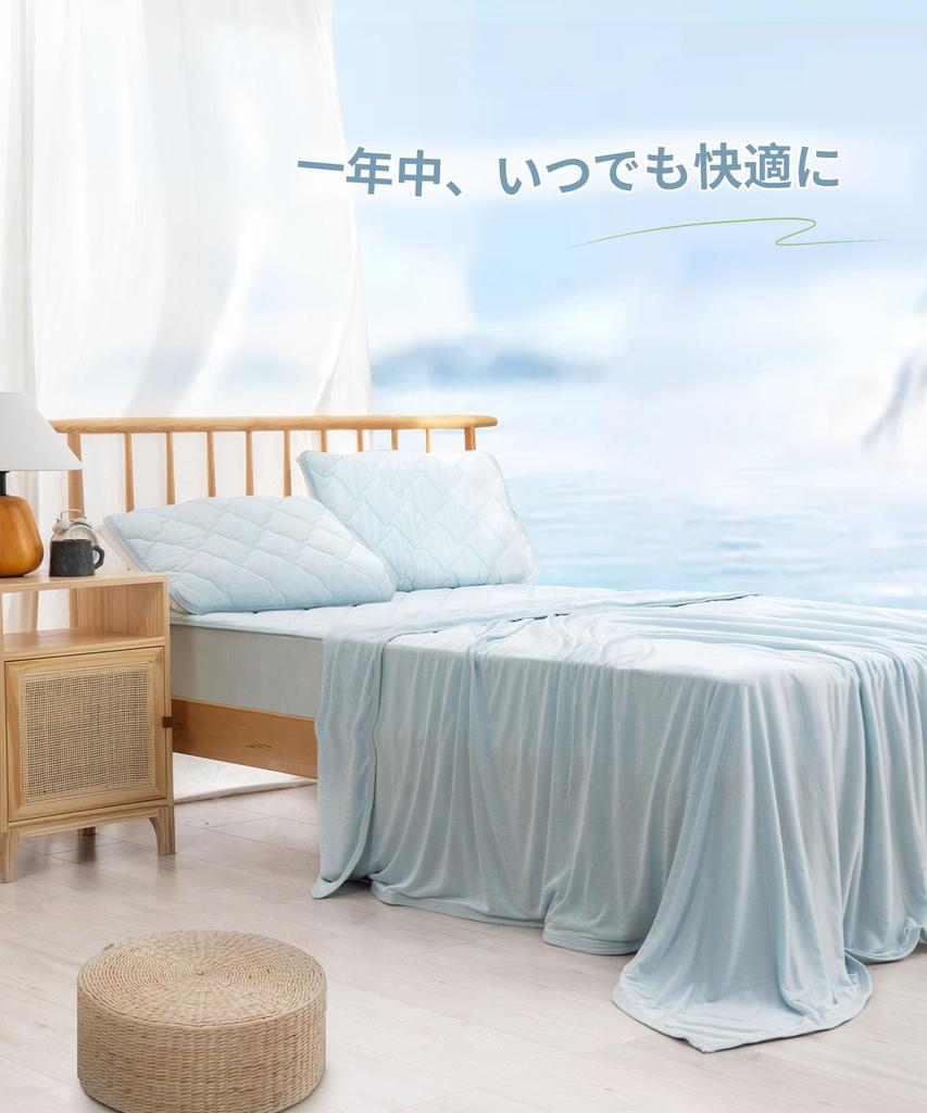 RECYCO Cool to the Touch Towel Cool Cool Towel Moisture Quick Light 180X200cm Blanket, Double, Blanket, Q-MAX0.45, Cool, & Fabric, Reversible,