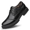 Extra Large Size 47 Men's Casual Leather Shoes Men's Business Leather Formal Soft Leather Platform Men's Leather Shoes 48