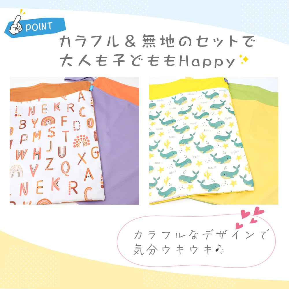 Mirasic Diaper Pouch TN-WPPH D-Dinosaur