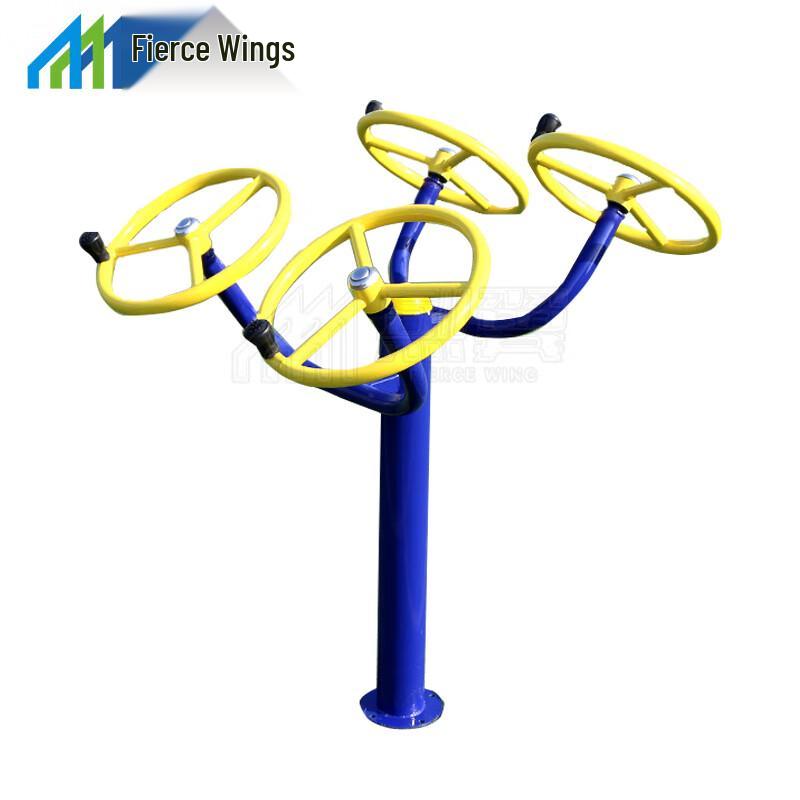 Outdoor Shoulder Joint Trainer