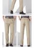 Men's Pure Cotton Double-Pleat Casual Pants - High Waist, Wide Leg, Non-Iron, Summer-Weight for Middle-Aged and Elderly.
