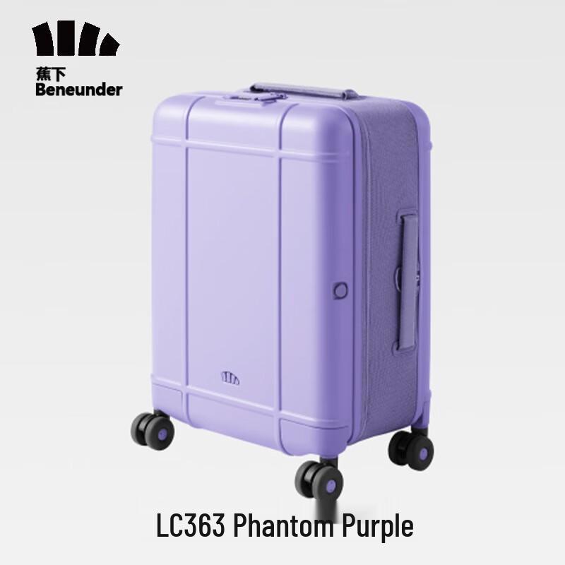 

Bananaunder Expandable Carry-on Luggage