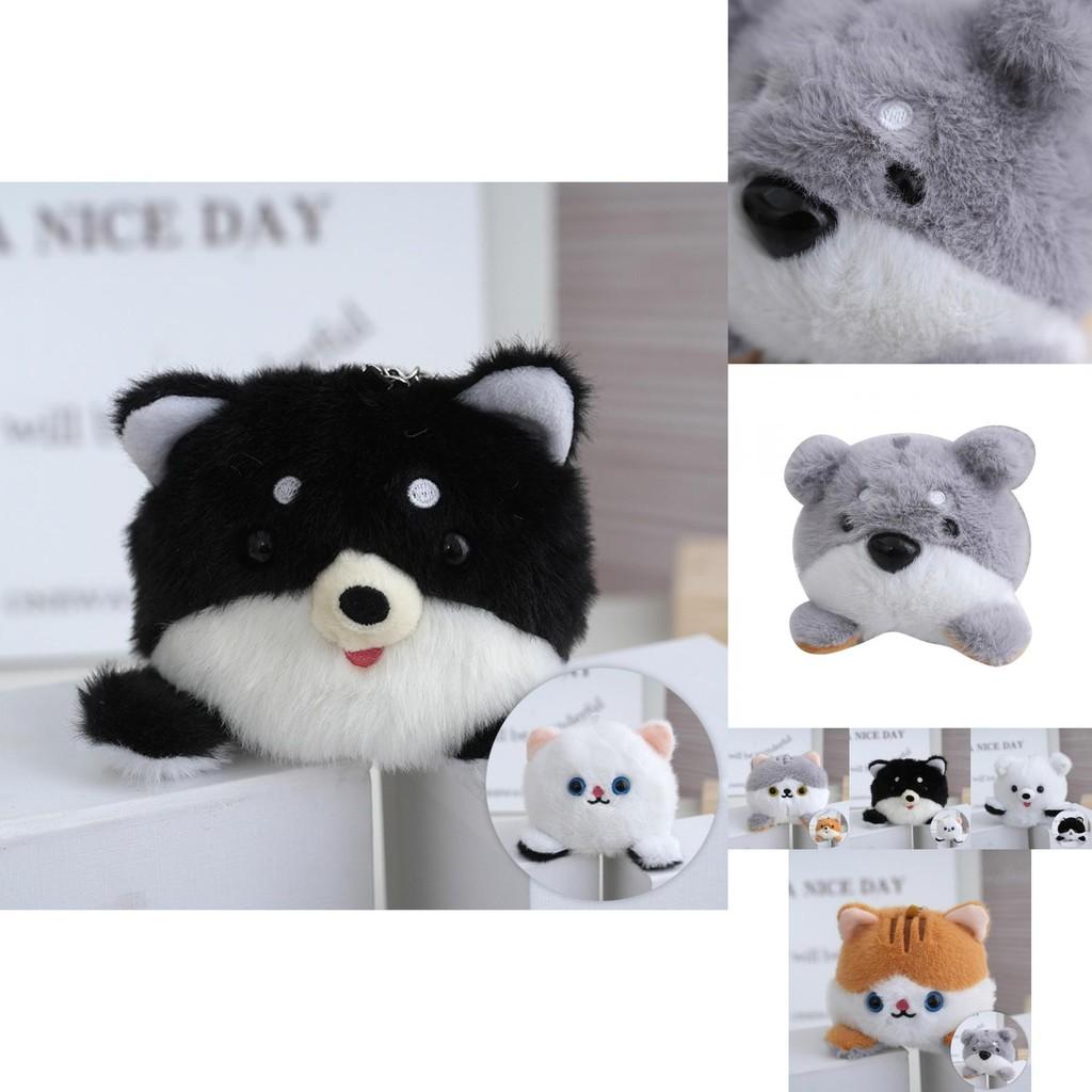 Adorable Plush Dog And Cat Keychain Doll Flip Toy Soft Pp Cotton 10cm Height