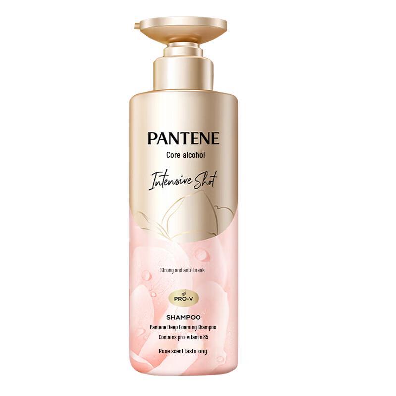

Pantene PRO-V Deep Water Bubble Bomb Hydrating Shampoo