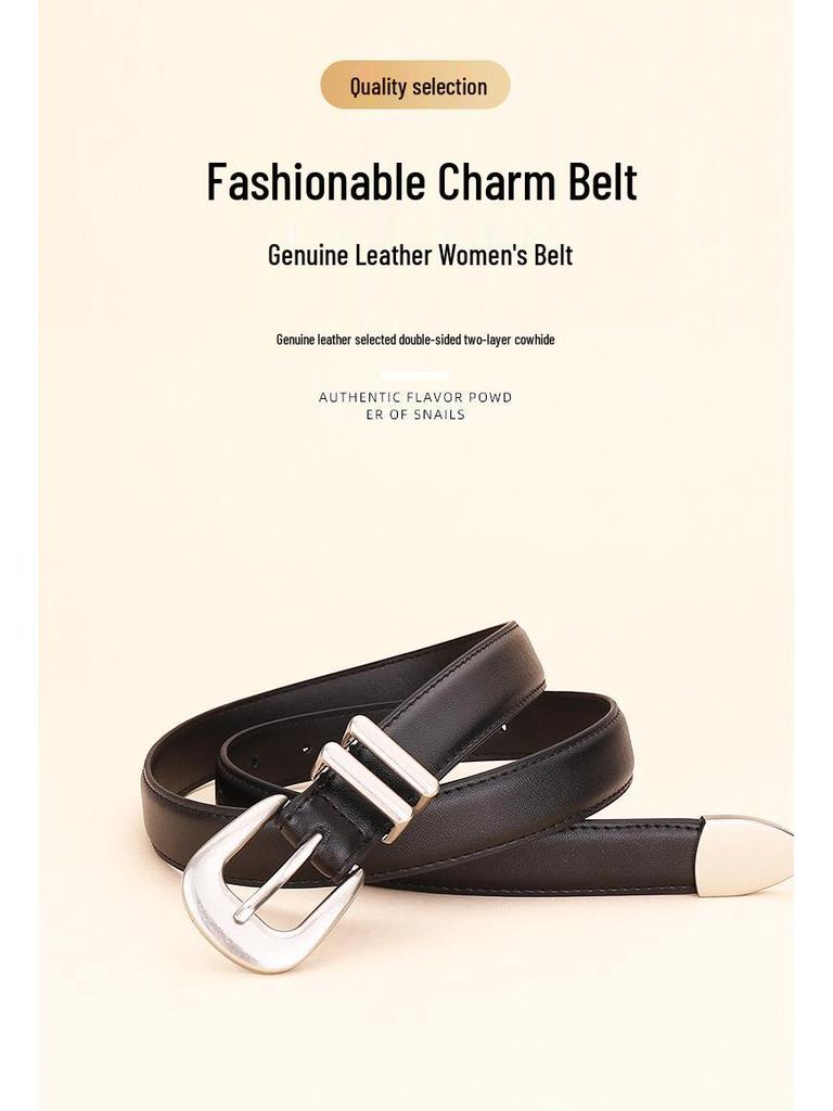 Women's High-End Genuine Leather Belt, Cowhide Design, CleanFit Niche