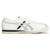 Onitsuka Tiger Limber Nm Leather Comfortable Versatile Non-Slip Wear-Resistant Lightweight Low-Top Casual Shoes Unisex Casual Shoes 1183B436-103