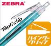 Zebra TapliClip Ballpoint 10 Oil-Based Pen, 0.5mm, Red, Pens, B-BNS5-R