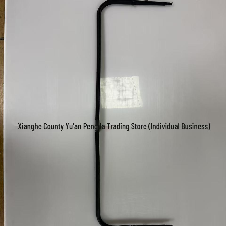 BMW X5/F15/E70 Sunroof Insect Screen for Models 54137171811/54107387030