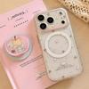 Creative Apple Magnetic Phone Case Compatible with iPhone 16, iPhone 17, and iPhone 17 Pro Max