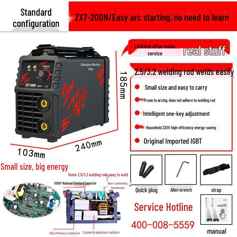 

Shanghai Hugong Dual-Use 220V 250A Portable Industrial-Grade All-Copper Household Welder
