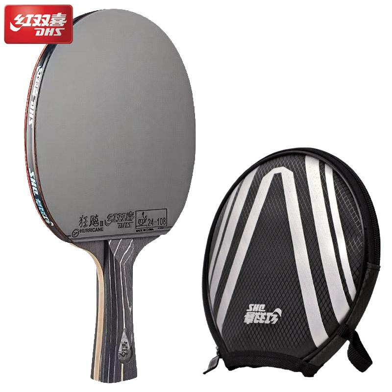 DHS DIAMOND Black 7-vrstvá pálka na stolní tenis s potahy Hurricane 3 - Profesionální pálka Ping Pong pro rotaci & rychlost