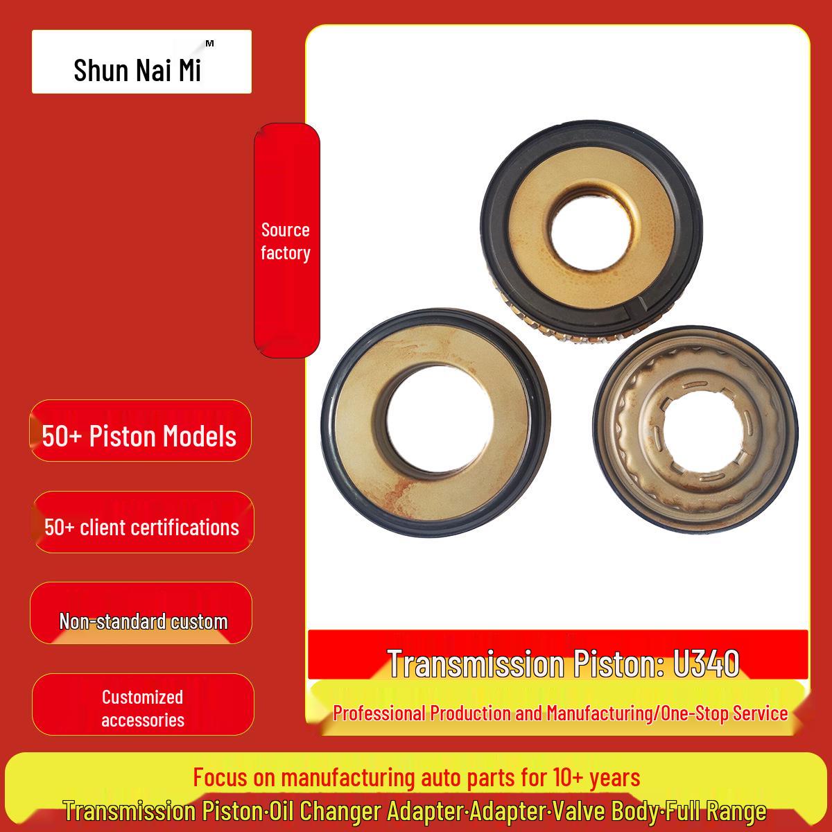 

U340 Automatic Transmission Piston Kit for Corolla, Corolla Altis, Yaris, and Vios U340