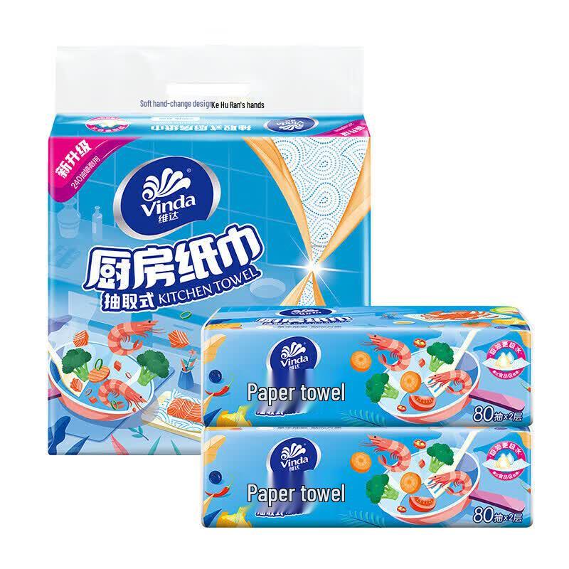 Vinda Pull-Out Kitchen Paper Towels