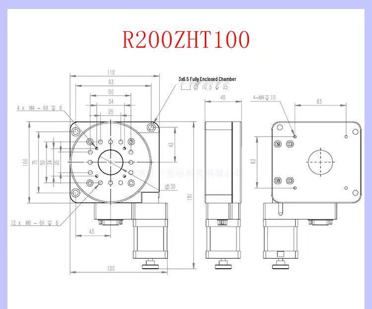 Y200RA Electric Hollow Rotary Indexing Table with Worm Gear for Laboratory Use