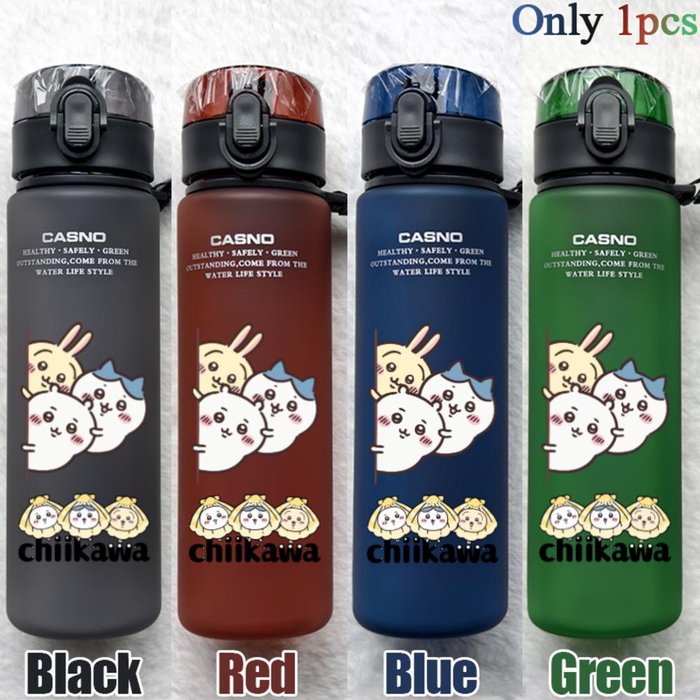 

Nanka Chiisakute Kawaii Yatsu Print Water Cup 560ML Chiikawa Hachiware Usagi Drinking Bottle Frosted Black Blue Green Red Gifts Only Green 1PCS