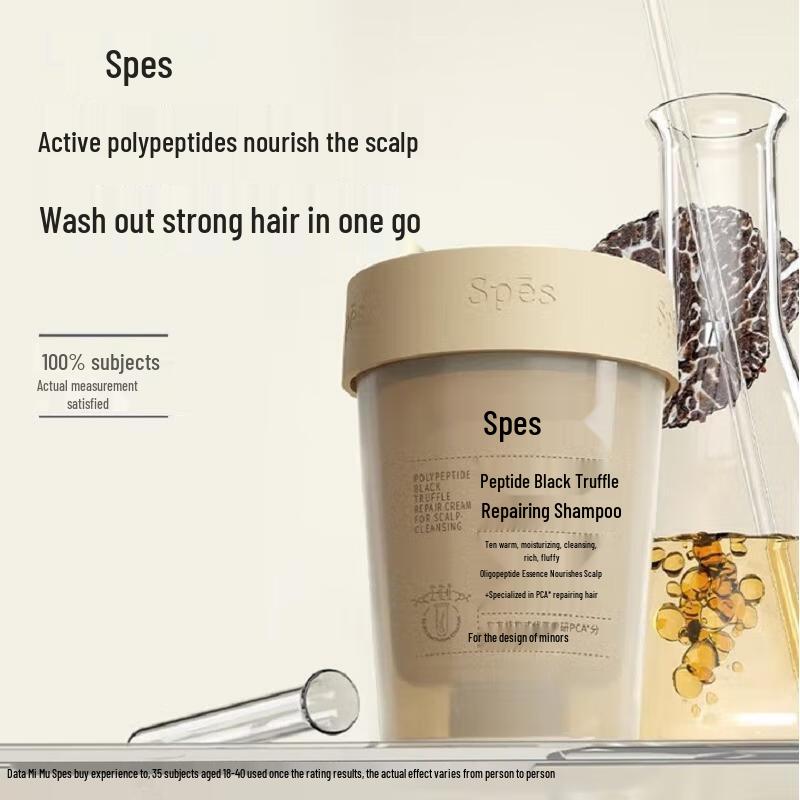 Spes Polypeptide Black Truffle Repair Shampoo