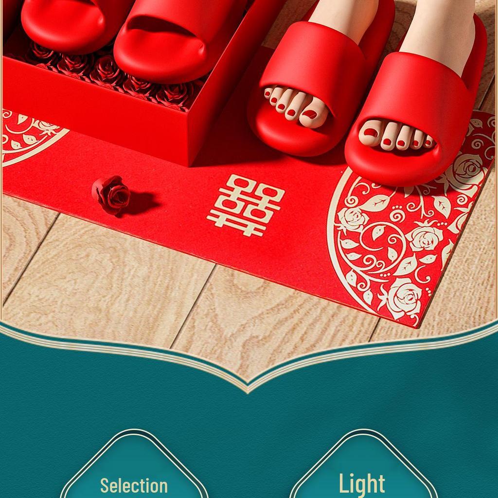 Festive Red Summer Wedding Slippers: Non-Slip Indoor Sandals for Couples