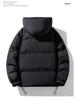 Men's 2025 Winter Down Jacket with Velvet, Hooded, Plus Size, Loose Fit for Teens and Students