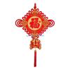 B0KB Samtiger Stoff Chinesischer Knoten Fu Zeichen Wandbehang Ornament für Tür Fenster Eingangsbereich Dekoration Festival Feier