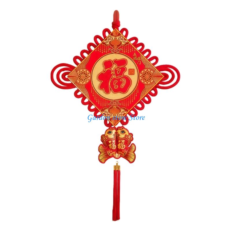 B0KB Samtiger Stoff Chinesischer Knoten Fu Zeichen Wandbehang Ornament für Tür Fenster Eingangsbereich Dekoration Festival Feier