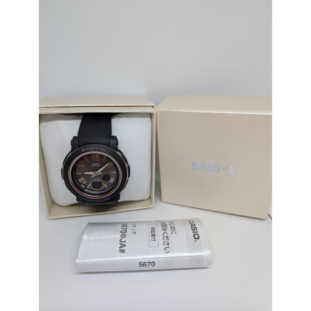 CASIO BABY-G BGA-290 watch black/rose gold