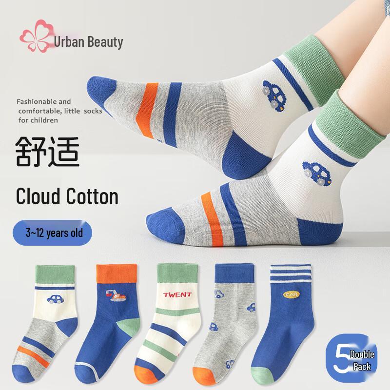 Urban Beauty Boys  Color-Blocked Cartoon Mid-Calf Cotton Socks (5 Pairs) XL