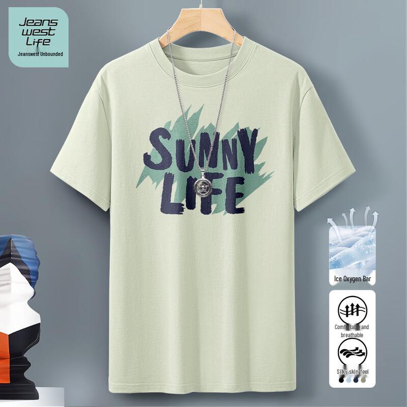 Jeanswest Life Men s Graphic Print Short Sleeve T-Shirt 2XL