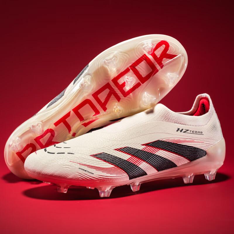 Alliance Messenger Low-Top Football Training Shoes 35