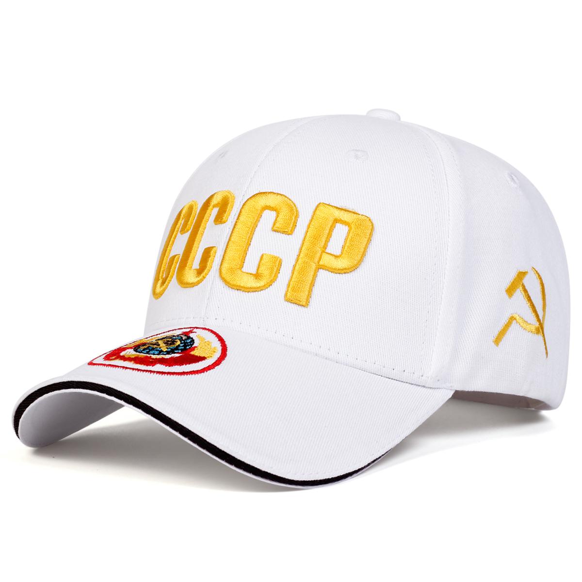 

Унисекс Кепка СССР с вышивкой эмблемы на козырьке Регулируемая бейсболка-тракер Солнечные кепки Весна Осень Уличные шляпы для отдыха Дорожные аксессуары для женщин мужчин белый