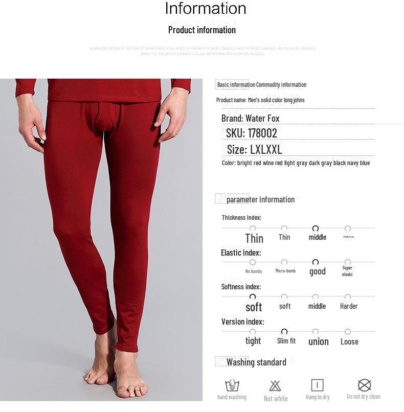 Water Fox Men's Combed Cotton Lycra Autumn Warm Casual Home Pants