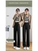 Schwarze High-Waist Straight-Leg Hosen für Damen, Slim Fit, für Frühling/Sommer 2026