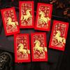 6Pcs/Set Horse Year Spring Festival Red Envelopes Chinese New Year Envelope  for Chinese New Year