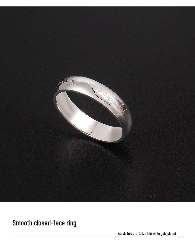 S925 Sterling Silver Magic Ring - Unisex European Retro Style, Lord of the Rings Inspired, Smooth Surface Couple Ring