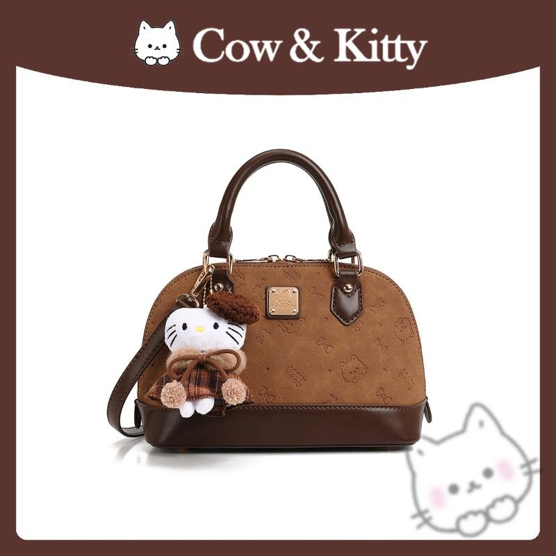 Portable shell bag women's new light luxury niche khaki cute shoulder messenger bag